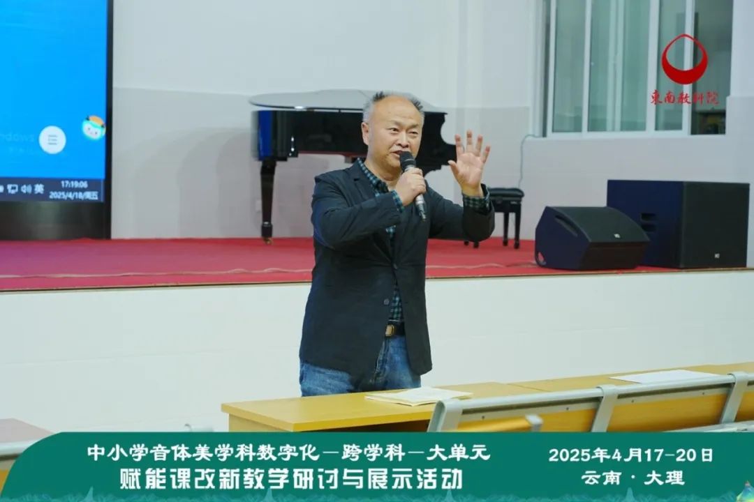 张涛点评.jpg