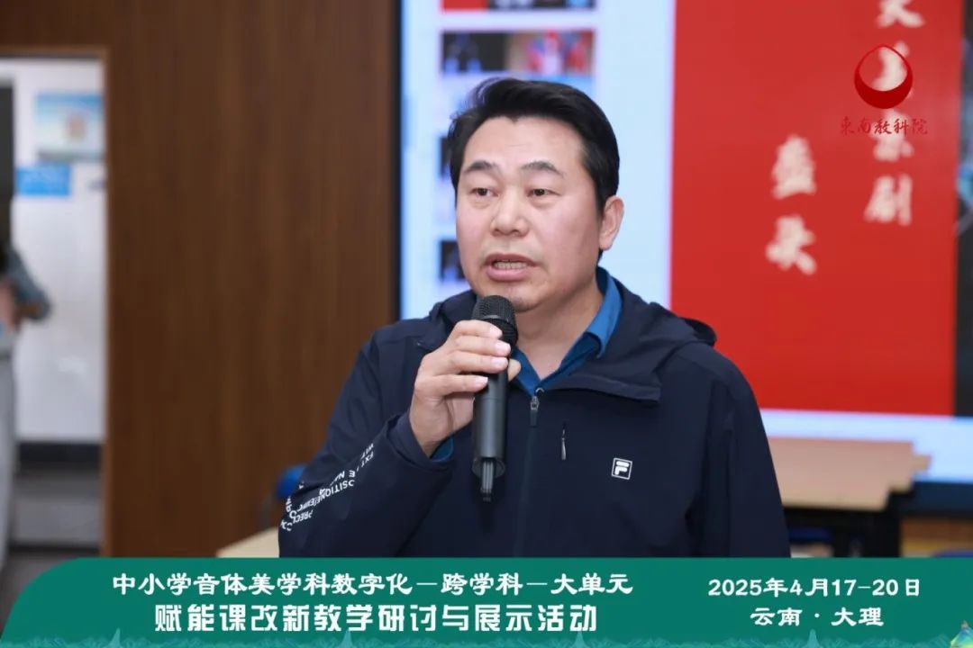 赵方军点评.jpg
