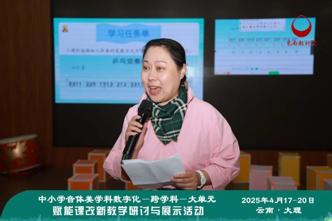 魏英点评.jpg