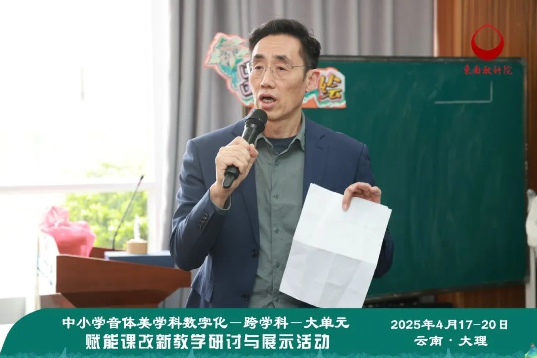 吕鹏2.jpg