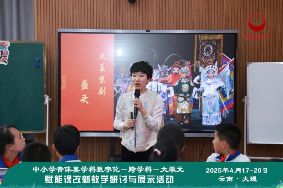 郭巍.jpg