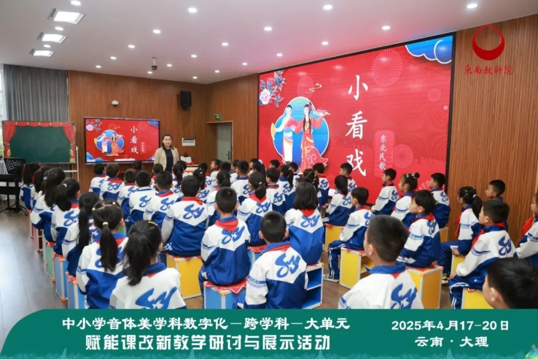 刘丹.jpg