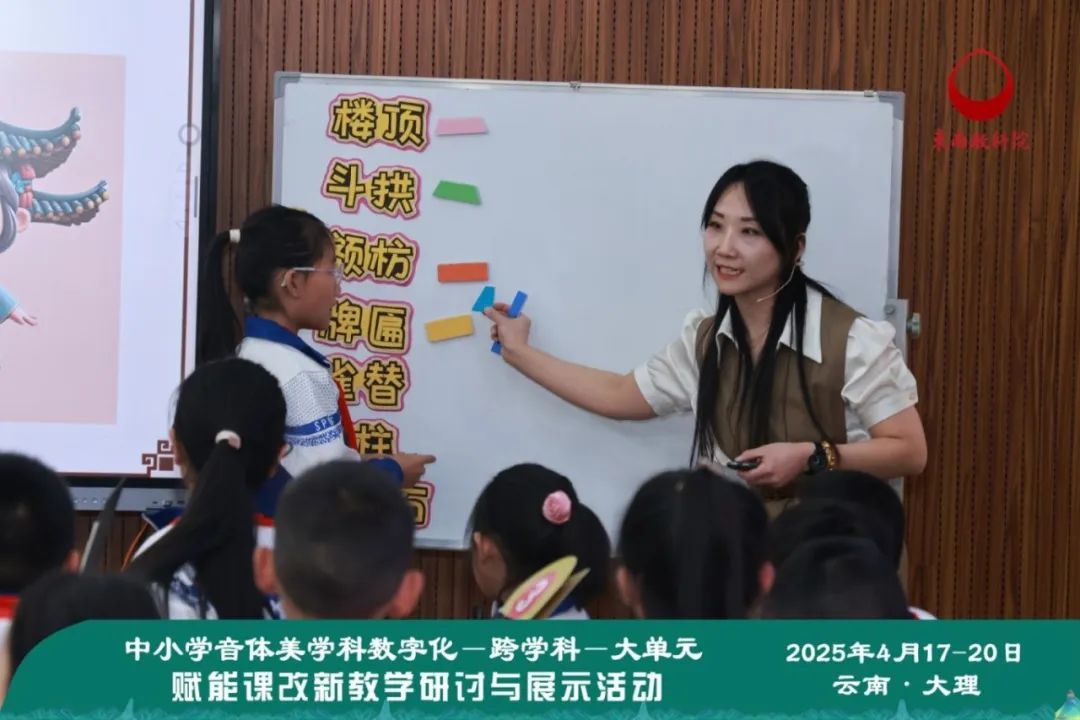 朱梦琪.jpg