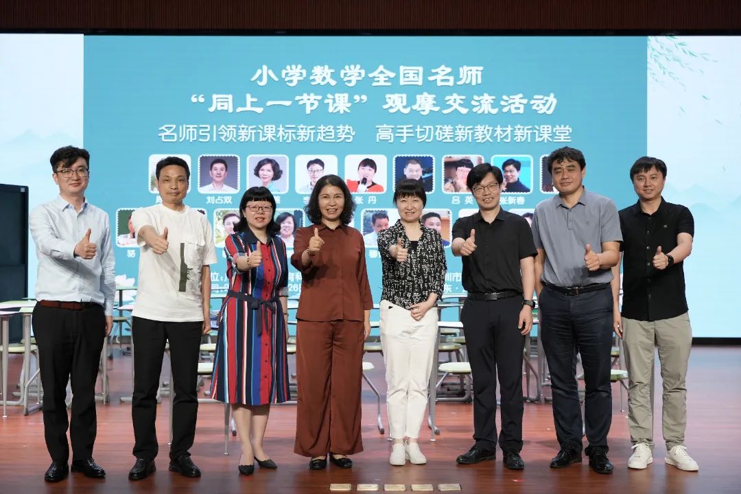 微信图片_20250512151355.jpg
