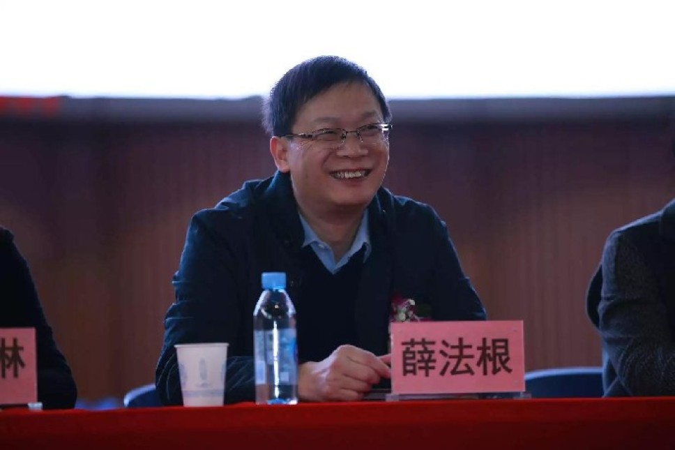 薛法根