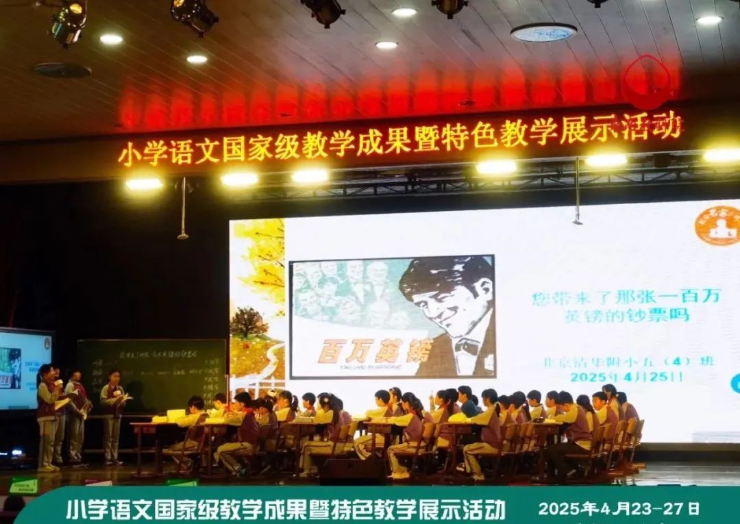 刘发建.jpg